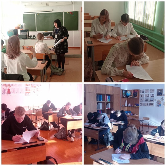 Введите заголовок новости.